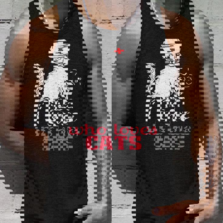 ただの猫好きナースおもしろいネコナース タンクトップ 彼への贈り物