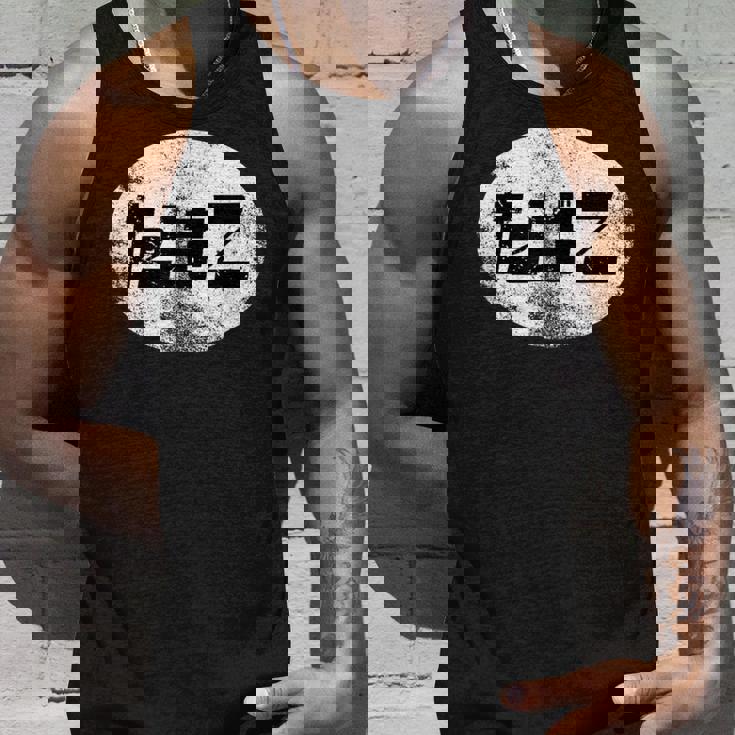 たばこ 昭和 レトロ 看板 昭和風 デザイン レトロ好き タンクトップ 彼への贈り物