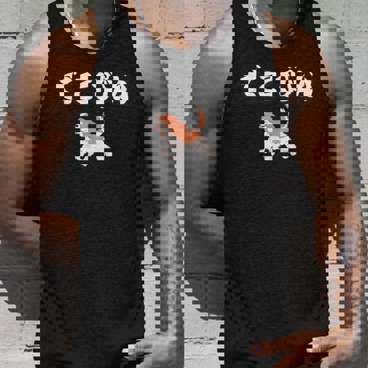 でこぴん 大谷愛犬 デコピン タンクトップ 彼への贈り物