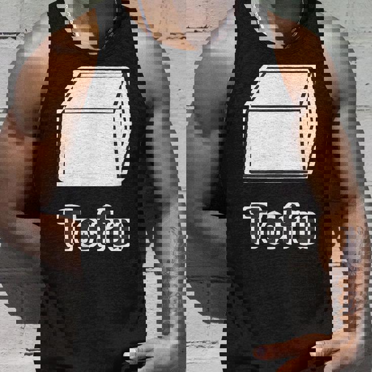 とうふ Tofu（豆腐）【Gohan ごはんタイム】ゆるくて かわいい 面白い イラスト タンクトップ 彼への贈り物