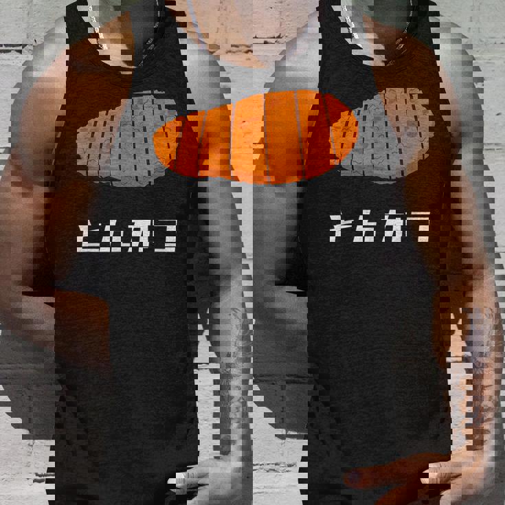 とんかつ 国産豚カツ タンクトップ 彼への贈り物