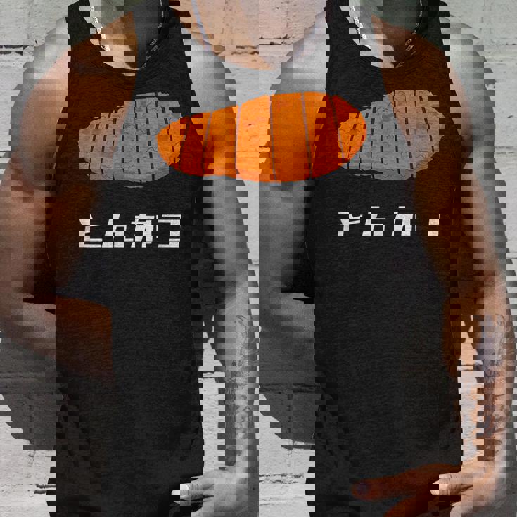 とんかつ 国産豚カツレ タンクトップ 彼への贈り物