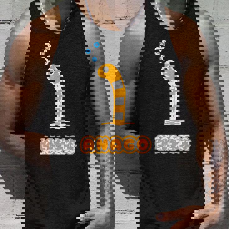 にしきあなご《Anago》【どうぶつフレンズ】水族館 ゆるくて かわいい 面白 動物 イラスト タンクトップ 彼への贈り物