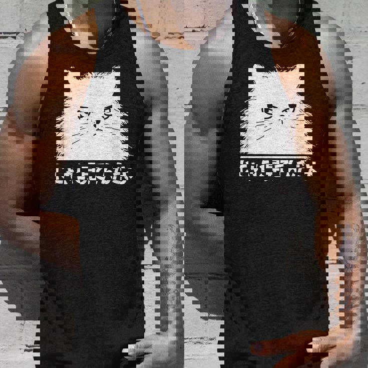 にゃに見てんだよ おもしろ 猫好き 猫飼い 猫 ネコ ねこ 猫 くろねこ好き 面白い サプライズ タンクトップ 彼への贈り物