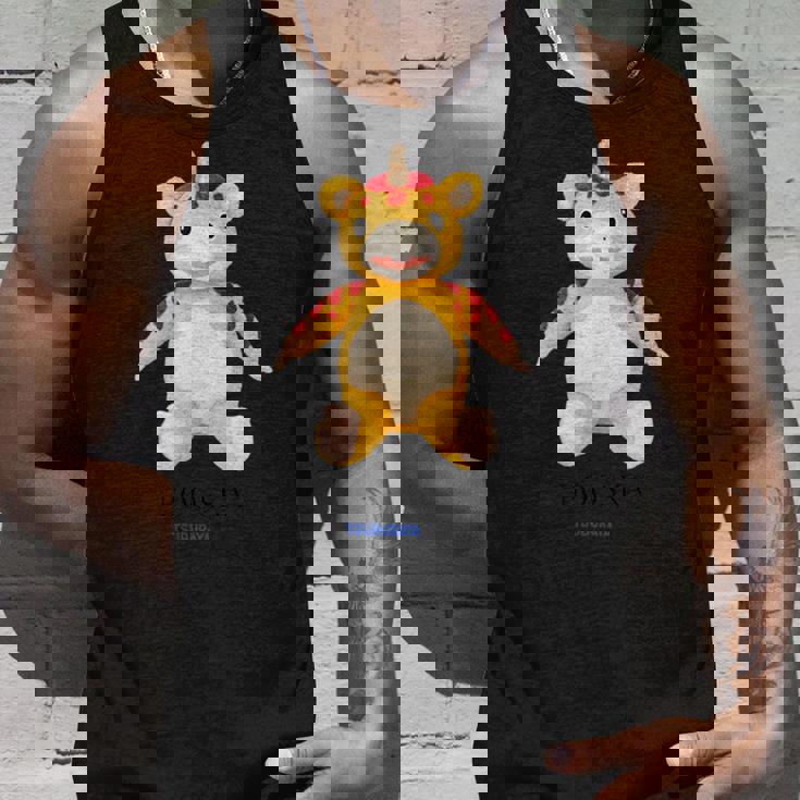 ぬいぐるみシリーズ ブースカ タンクトップ 彼への贈り物