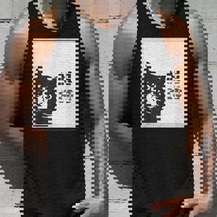 ねこさん Neko ハチワレ『まどの なか から』【どうぶつフレンズ】フキゲンネコ 猫 顔 窓 イラスト タンクトップ 彼への贈り物