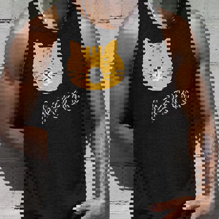 ねこさん『ふぇいす』茶トラ 猫 Neko【どうぶつフレンズ】フキゲンネコ 動物 ゆるかわいい キャラクター イラスト タンクトップ 彼への贈り物