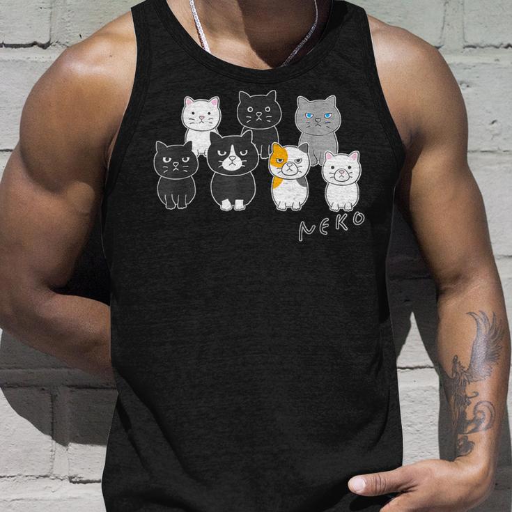 ねこさん『ウチノネコドコ』ハチワレ 黒猫 三毛猫 白猫 Neko【どうぶつフレンズ】フキゲンネコ 猫 動物 イラスト タンクトップ 彼への贈り物