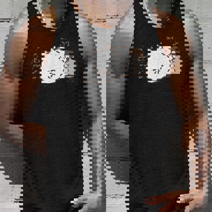 ねこぺん日和 もふん タンクトップ 彼への贈り物