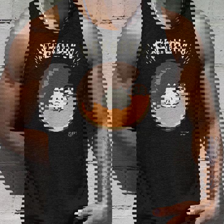ねこぺん日和 ドーナツねこぺん ダークカラー タンクトップ 彼への贈り物