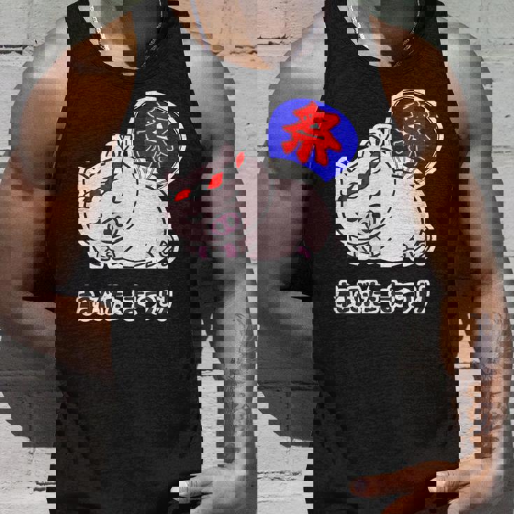 ねぶた まつり（寝豚祭り）うちわ【変なデザイン屋さん】お祭り パロディ 面白い 言葉 ポップ ゆるい かわいい キャラ タンクトップ 彼への贈り物