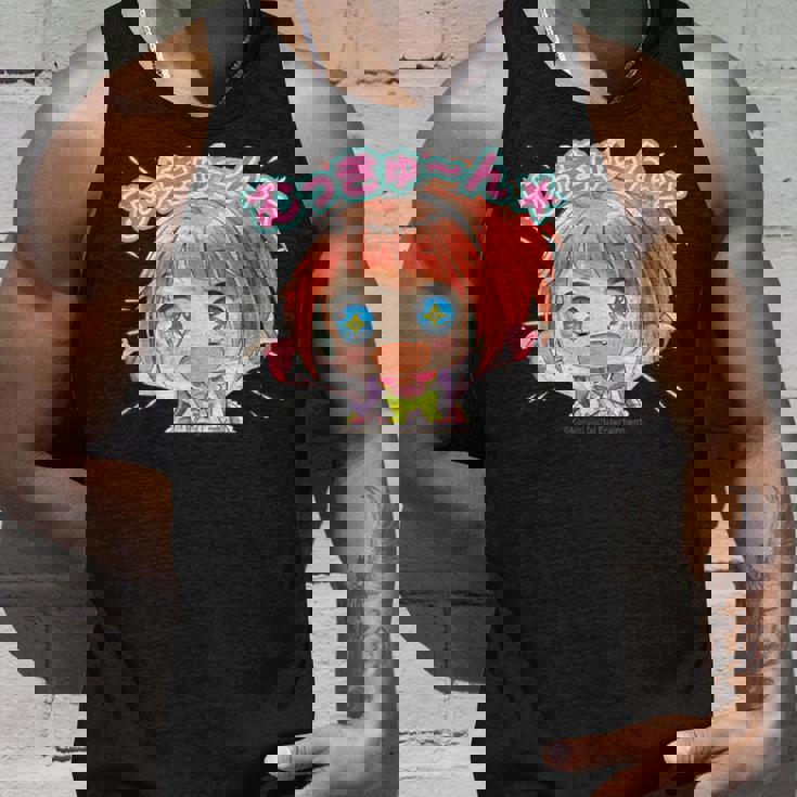 ひなビタスタンプ めう01「むっきゅーん」 タンクトップ 彼への贈り物