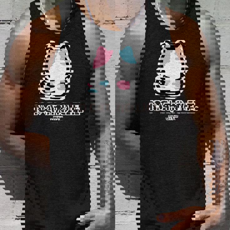 びーえするるる【Bsテレ東公式】No Cat No Life（ブラック） タンクトップ 彼への贈り物