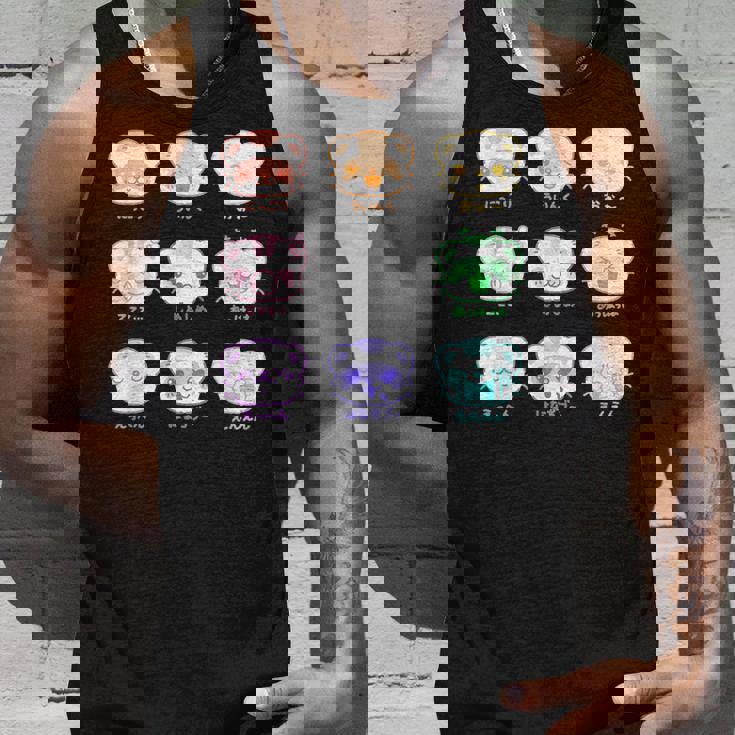 ふわふわふぇれっと フェレット Ferret イタチ Kawaii Cute Japanese タンクトップ 彼への贈り物