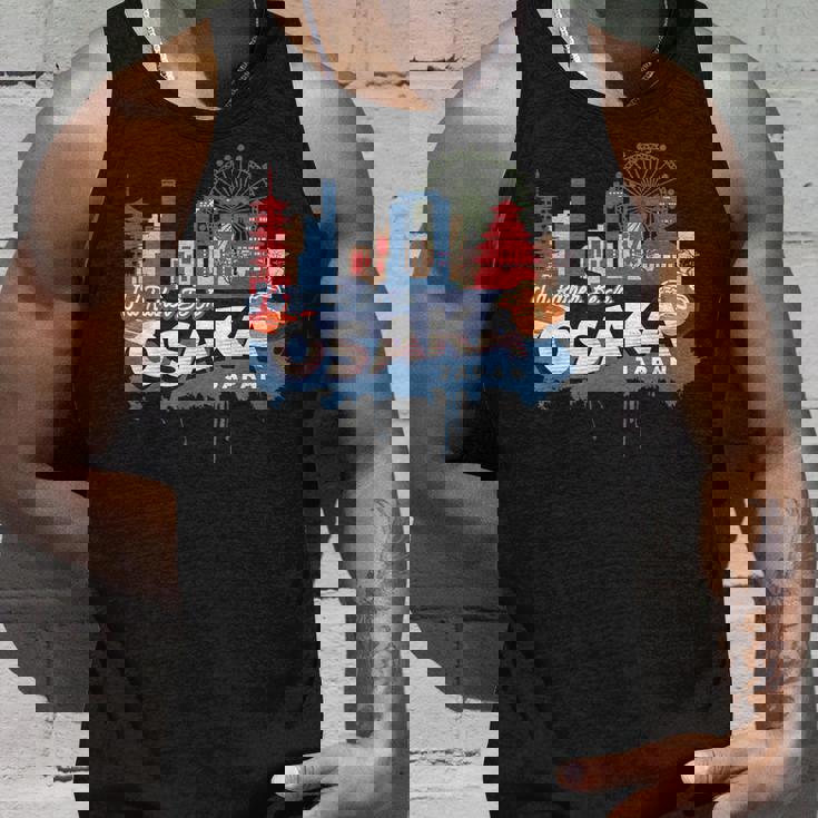 むしろ大阪にいたい ヴィンテージ日本のお土産 タンクトップ 彼への贈り物