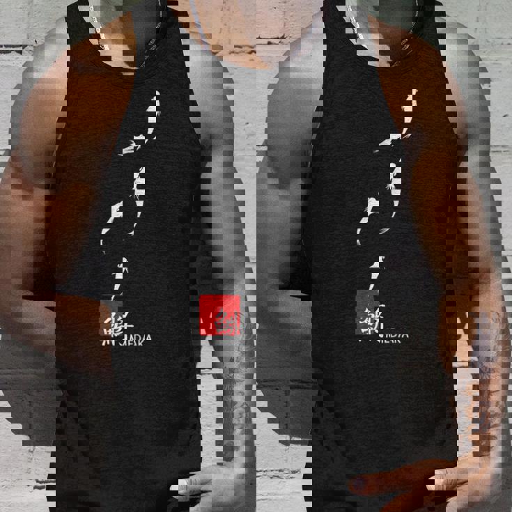 めだかイラスト入り タンクトップ 彼への贈り物