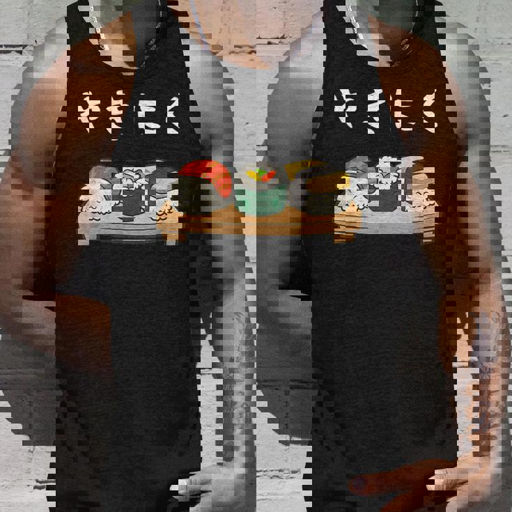 やきにく 寿司パロディ ユーモア 寿司 焼肉 おもしろ 面白い タンクトップ 彼への贈り物