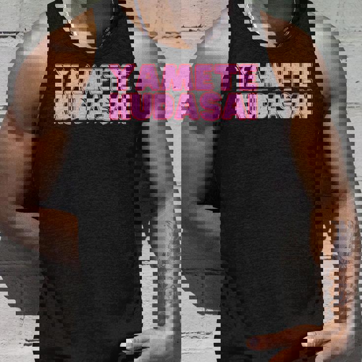 やめてください Yametekudasai タンクトップ 彼への贈り物