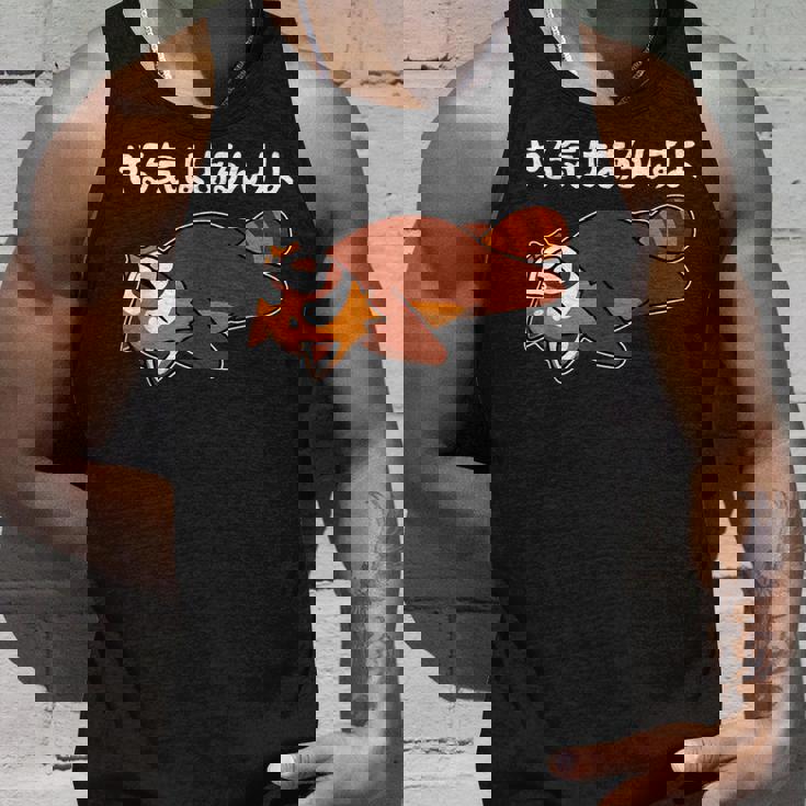 やる気はあるんすよ レッサーパンダ ジョーク かわいい 動物好き ギャグ好き ジョーク好き ギャグ おもしろ ネタ タンクトップ 彼への贈り物