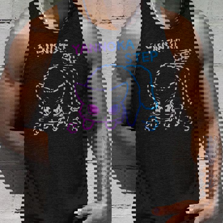 やんのかステップ長毛ステップねこ 英語ver パステルカラー タンクトップ 彼への贈り物