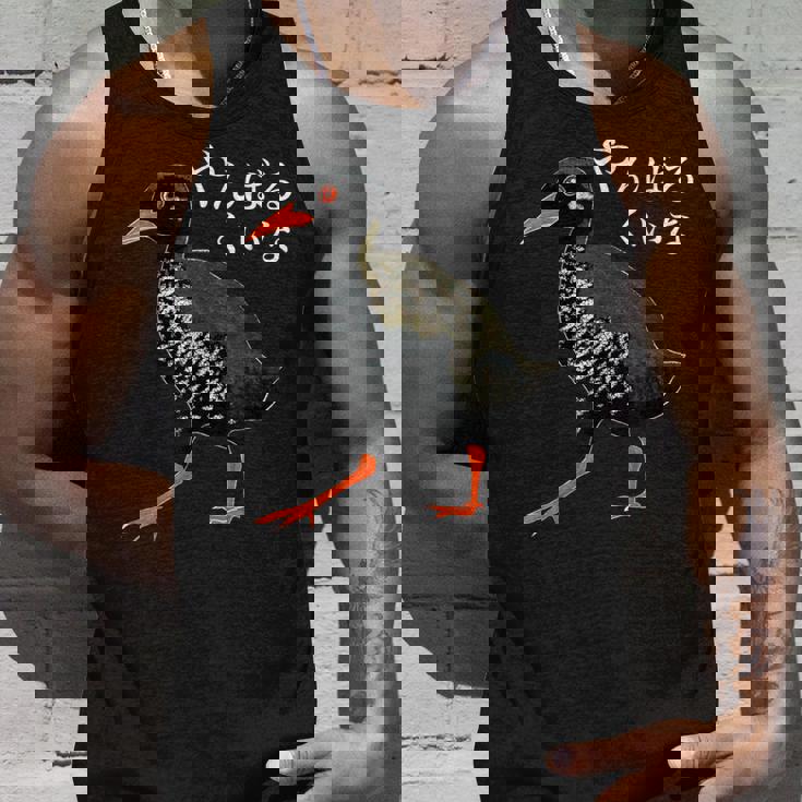 やんばるくいな 沖縄 日本 ひらがな タンクトップ 彼への贈り物