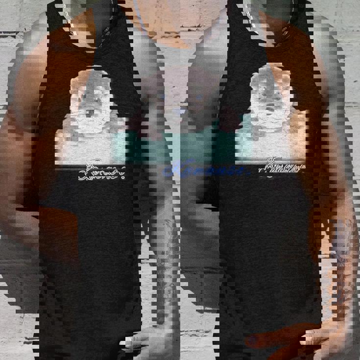 ゆるカワウソさん あそぶ？【 No2 】コツメカワウソ タンクトップ 彼への贈り物