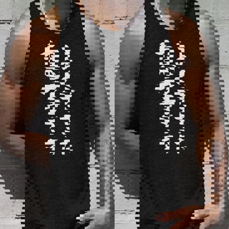 よくできた 息子 面白いtシャツ 文字入り メンズ おもしろ 面白い 服 オリジナル おもしろグッズ 文字tシャツ ネタ タンクトップ 彼への贈り物