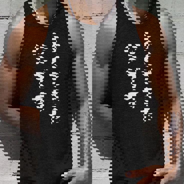 よくできた父 還暦 面白い 文字入り 父 おもしろ 筆文字 面白い 60歳 父の日 プレゼント タンクトップ 彼への贈り物