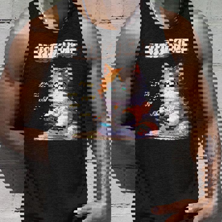 わがままゲーマー猫 ゲーム好き かわいい おもしろ マンガ アニメ オタク タンクトップ 彼への贈り物