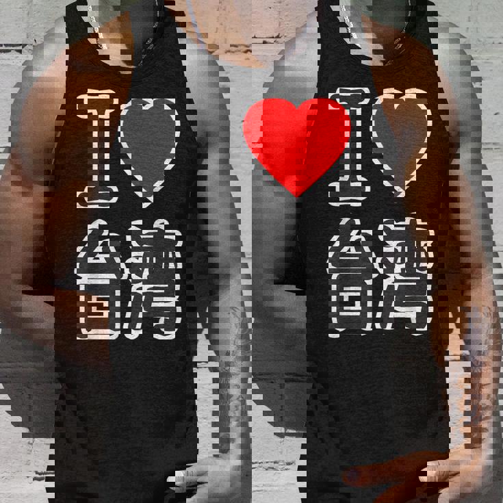 アイラブ 台湾 大きな文字（I Love ハート）【世界の国・都市】ジモtティ 旅行 観光 応援 イベント 面白い タンクトップ 彼への贈り物