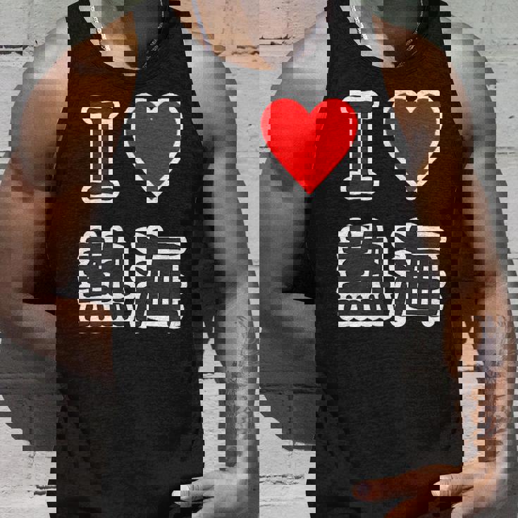 アイラブ・熱海（I Love ハート）【47都道府県・市区町村】ジモtティ 地元愛 お土産 グッズ 面白い タンクトップ 彼への贈り物