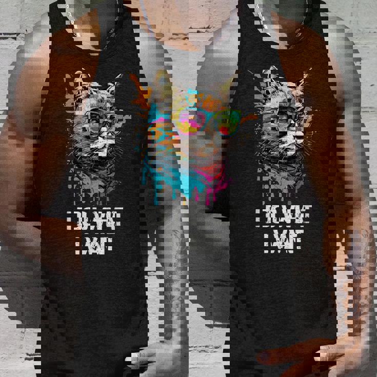 アイ・ドゥー・ホワット・アイ・ワント キャット・ウィズ・サングラス タンクトップ 彼への贈り物