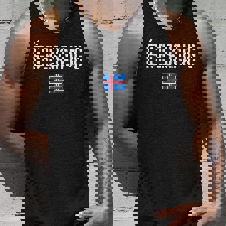 アイ・ラブ・ユー アイスランド語 アイスランド タンクトップ 彼への贈り物