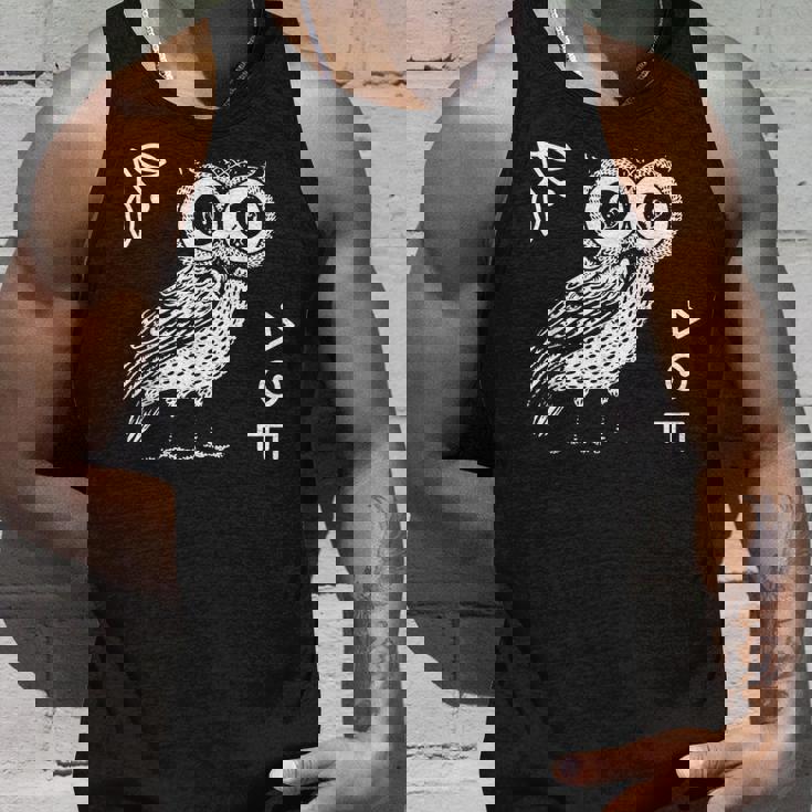 アテナのフクロウ ギリシャ神話 古代ギリシャ タンクトップ 彼への贈り物