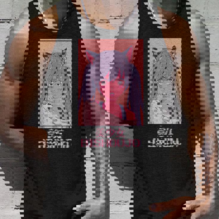 アニメガール猫少女日本蒸気波美少女美少女。 タンクトップ 彼への贈り物