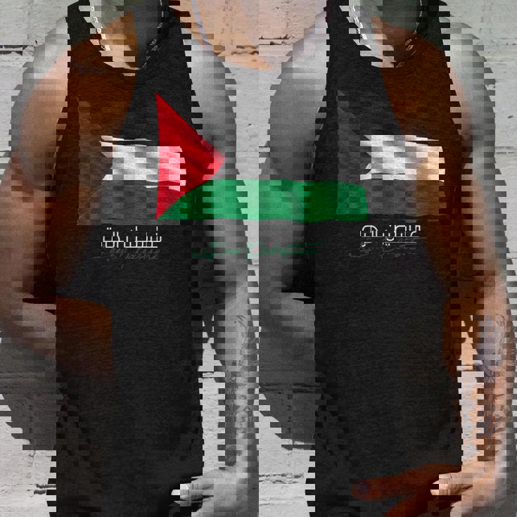 アラビア書道のパレスチナ語 タンクトップ 彼への贈り物