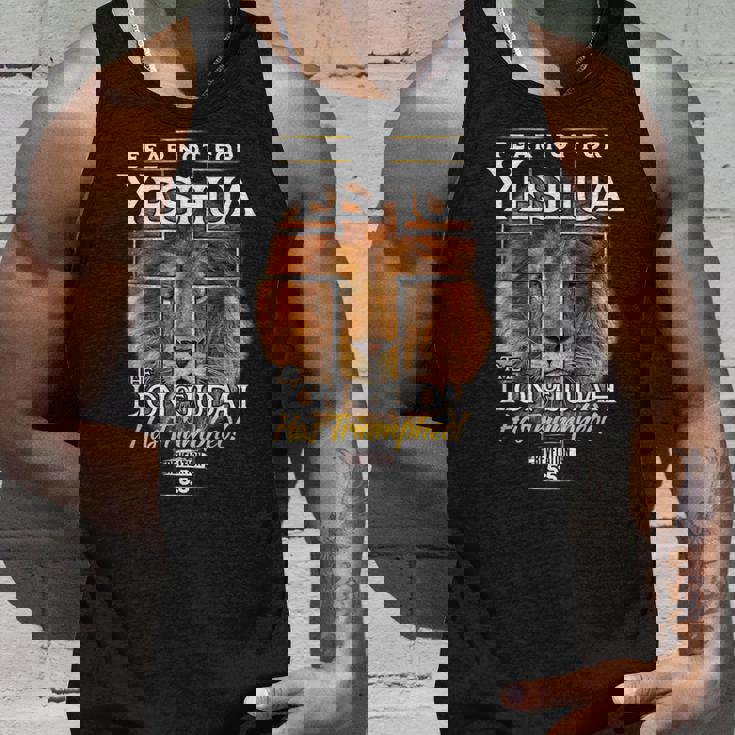 イエシュア ユダのライオン。 タンクトップ 彼への贈り物
