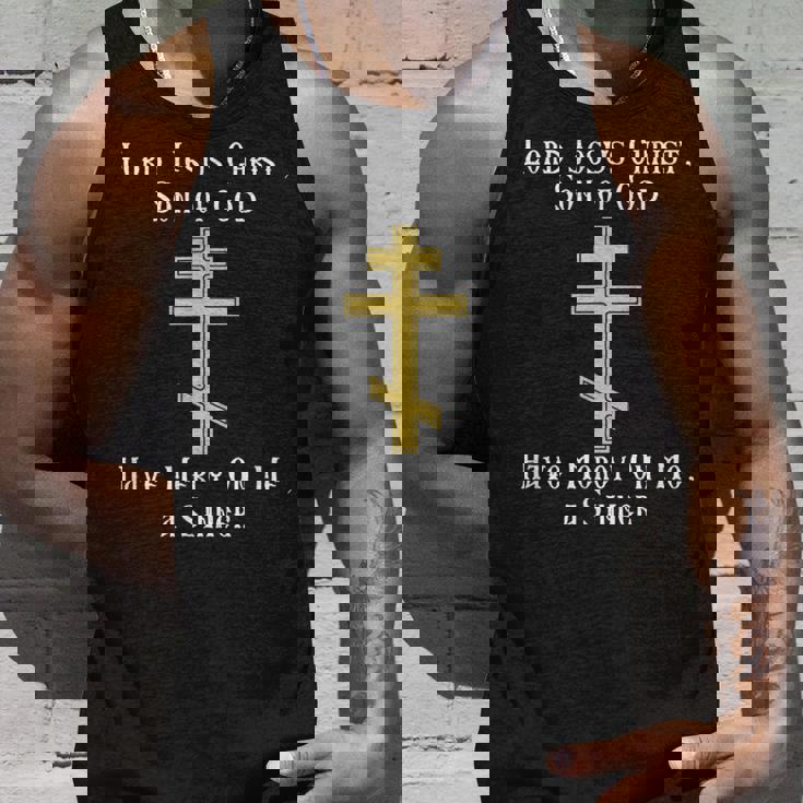 イエスの心の祈り ヘシキャズム正教会 タンクトップ 彼への贈り物