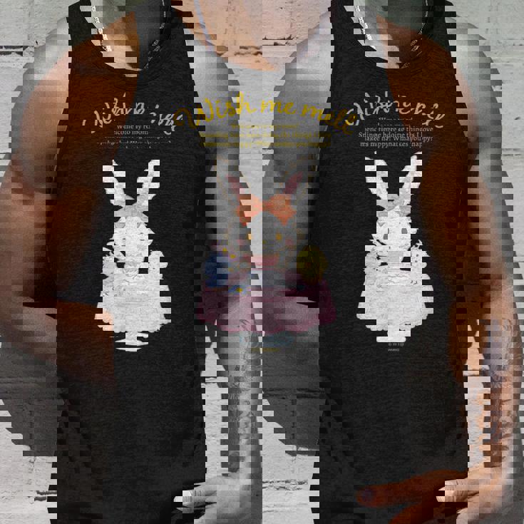 ウィッシュミーメル ハピネスマイルーム タンクトップ 彼への贈り物