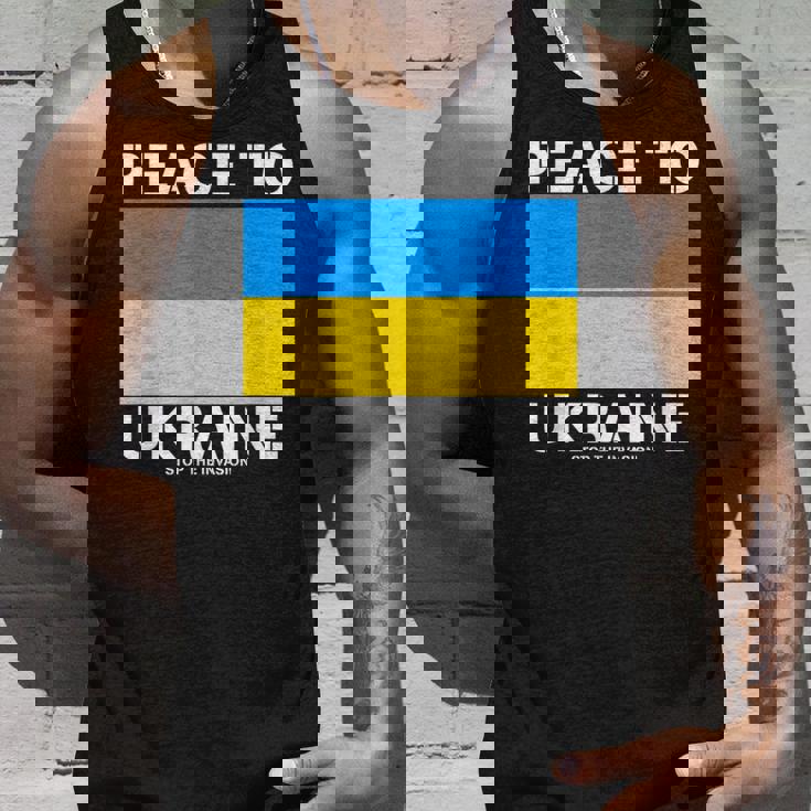 ウクライナへの平和 侵略を止めましょう。 タンクトップ 彼への贈り物