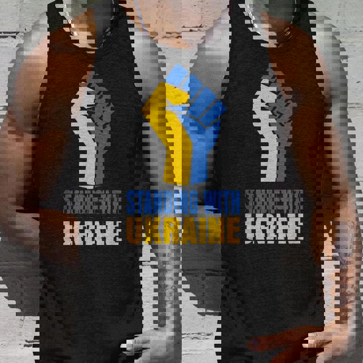 ウクライナを支援 ウクライナと共に立つ タンクトップ 彼への贈り物