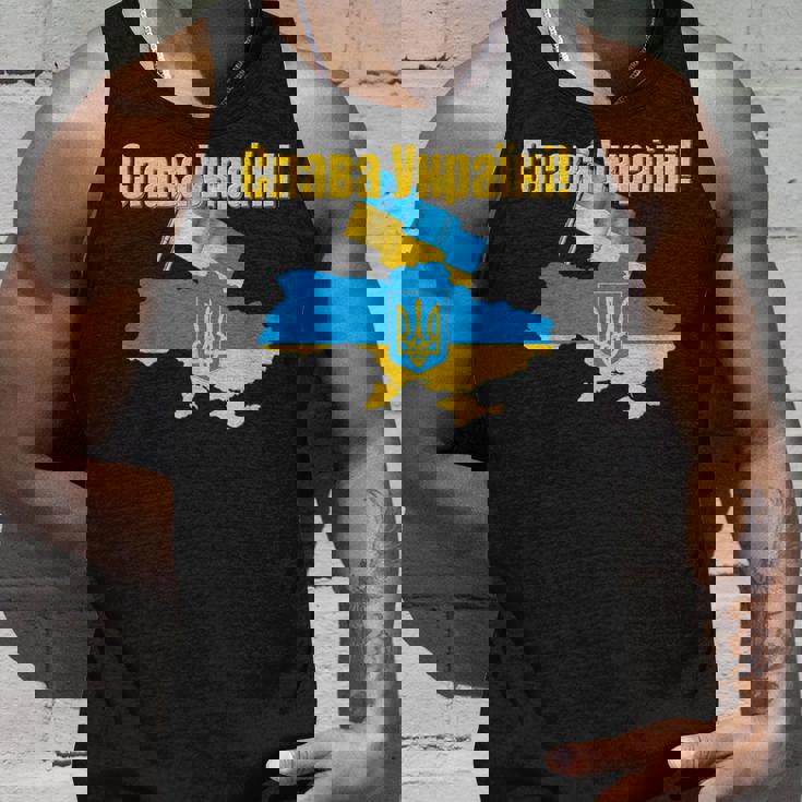 ウクライナ国旗とカラー ウクライナの栄光 タンクトップ 彼への贈り物