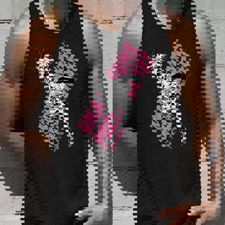 ウマ娘 プリティーダービー アイネスフウジン タンクトップ 彼への贈り物