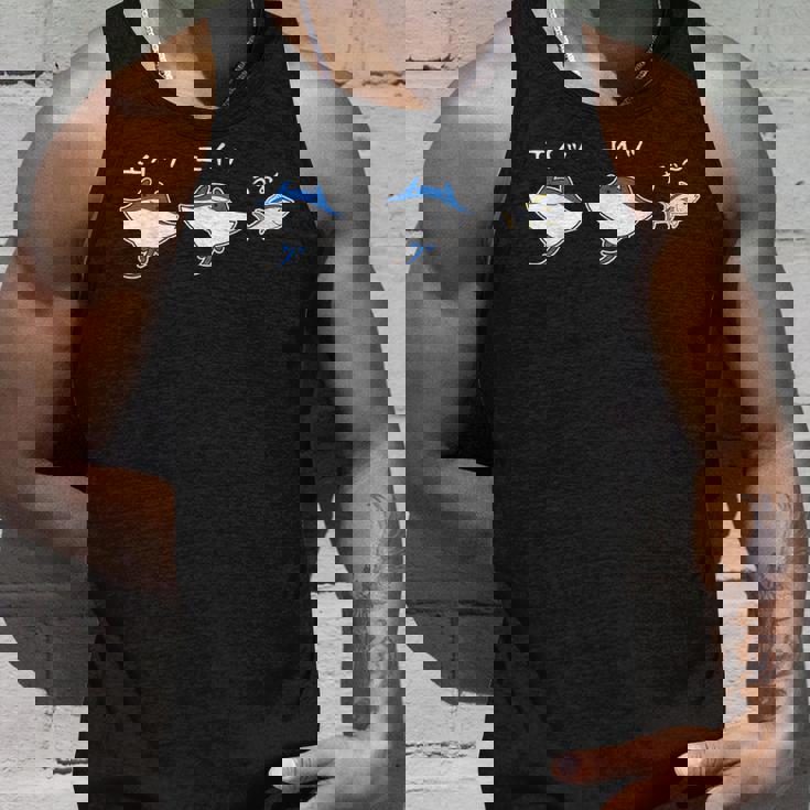 エイッエイッうぉ おもしろ 魚 ジョーク 海 シンプル パロディ 応援 エール 水族館 だじゃれ タンクトップ 彼への贈り物