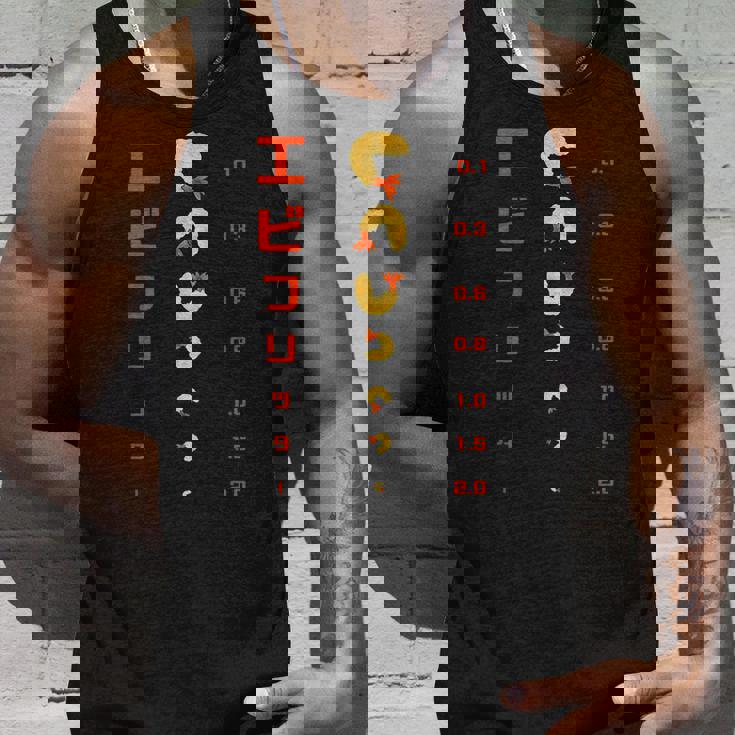 エビフリッター 視力検査 おもしろデザイン タンクトップ 彼への贈り物