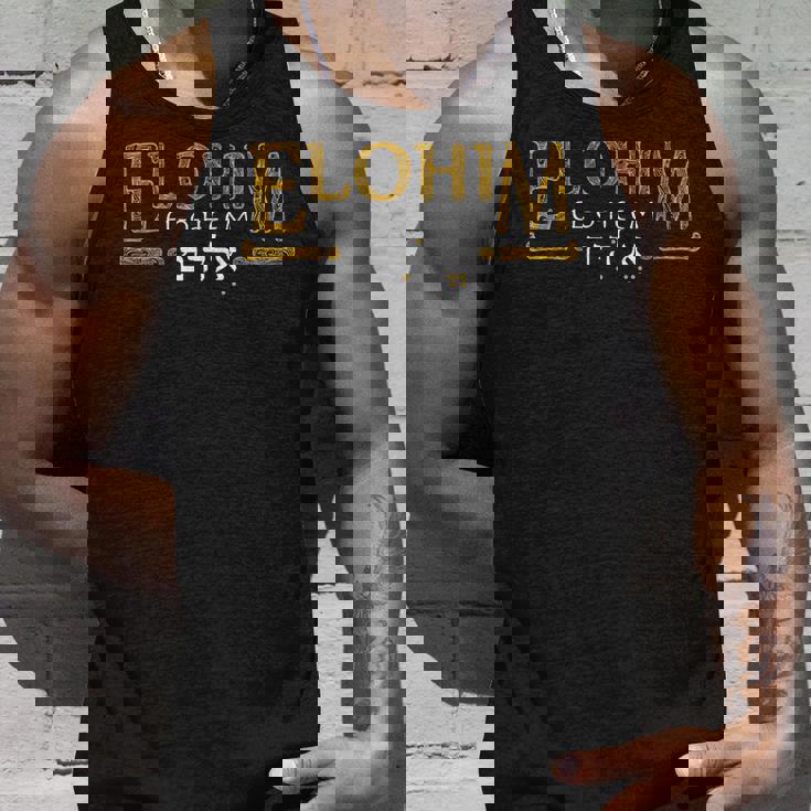 エロヒム タンクトップ 彼への贈り物