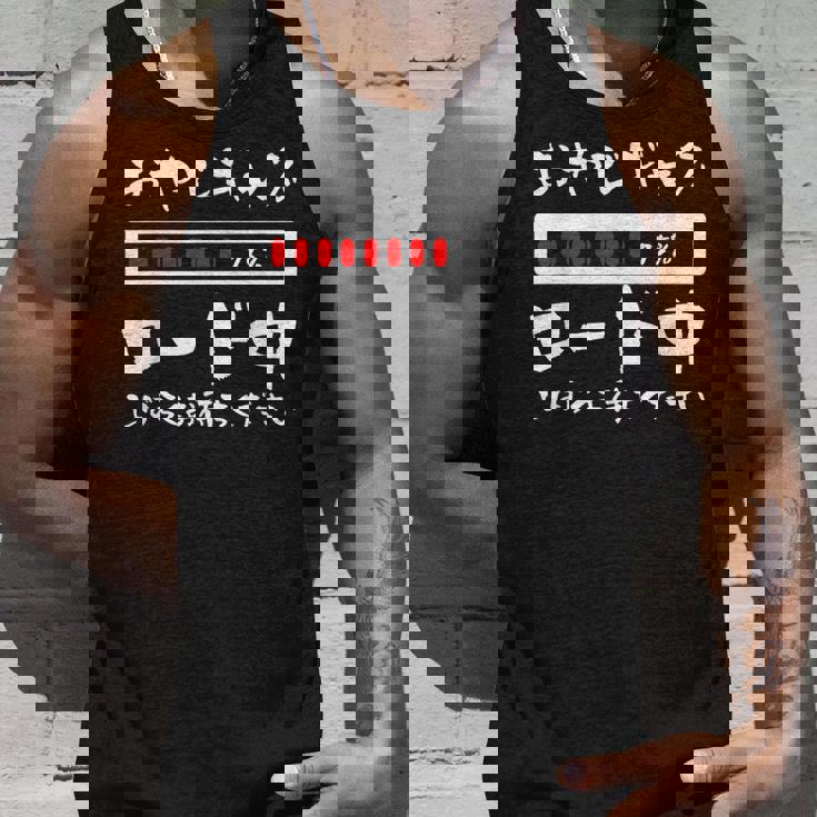 オヤジギャグ 父 面白いtシャツ 親父 文字入り おもしろ 筆文字 面白い 服 オリジナル 父の日 文字tシャツ ネタ タンクトップ 彼への贈り物