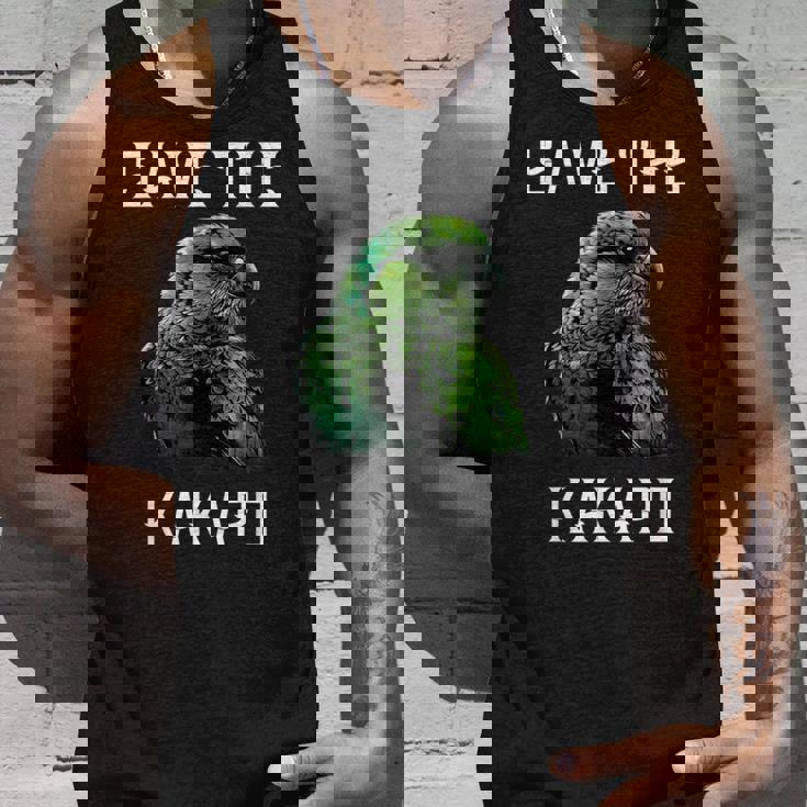 カカポ オウム ニュージーランド カカポ 鳥ave The Kakapo タンクトップ 彼への贈り物