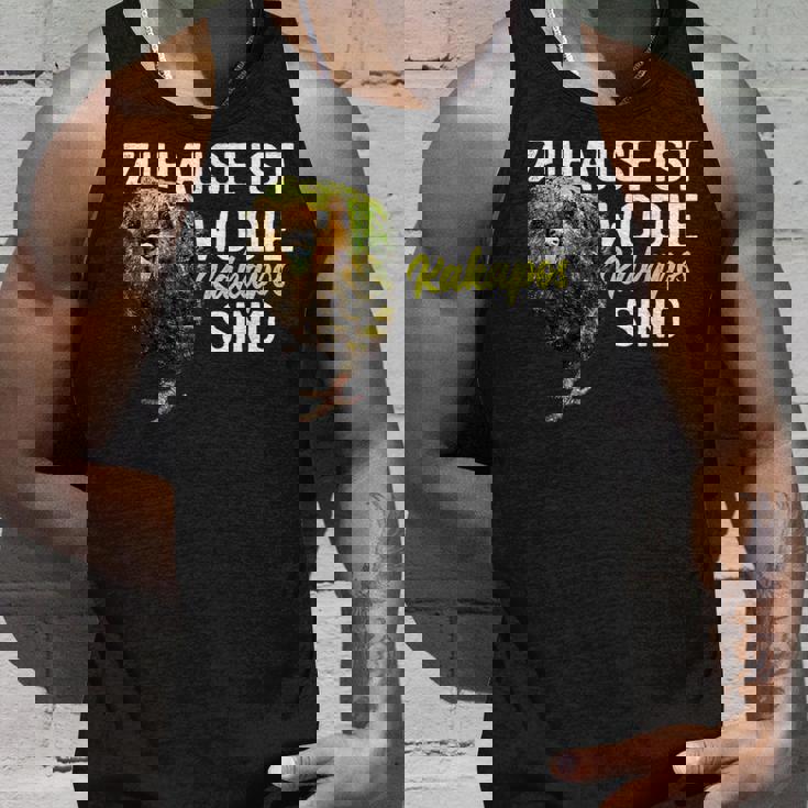 カカポ オウムの言葉 タンクトップ 彼への贈り物