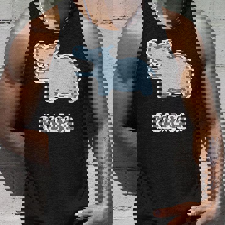 カバ くん Kaba【どうぶつフレンズ】動物園 ゆるくてかわいい キャラクター イラスト タンクトップ 彼への贈り物